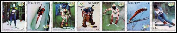 PARAGUAY/SELLOS, 1980 - JUEGOS OLIMPICOS LAKE PLACID - YV 1800/06 - 7 ALORES - NUEVO