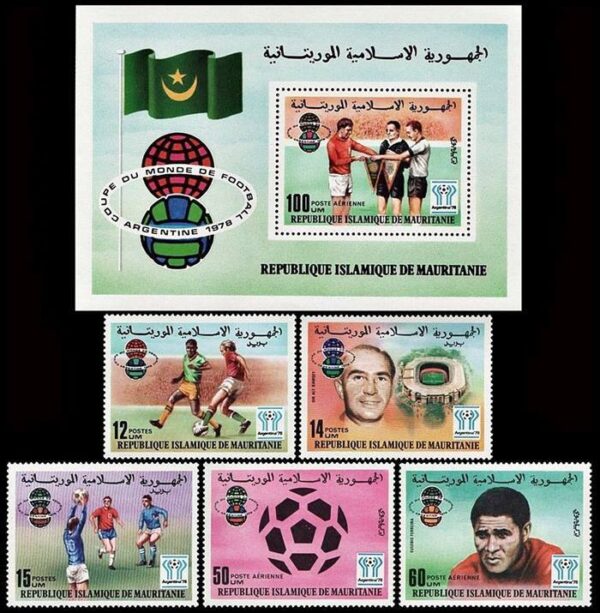 MAURITANIA/SELLOS, 1978 - FUTBOL - CAMPEONATO MUNDIAL ARGENTINA 78 - YV 379/81 + A 182/83 + BF 19 - 5 VALORES + BLOQUE - NUEVO