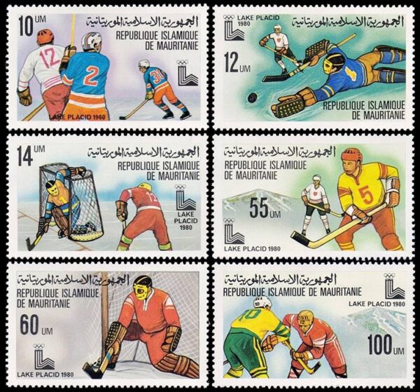 MAURTANIA/SELLOS, 1979 - JUEGOS OLIMPICOS LAKE PLACID 80 - YV 431/36 - 6 VALORES - NUEVO