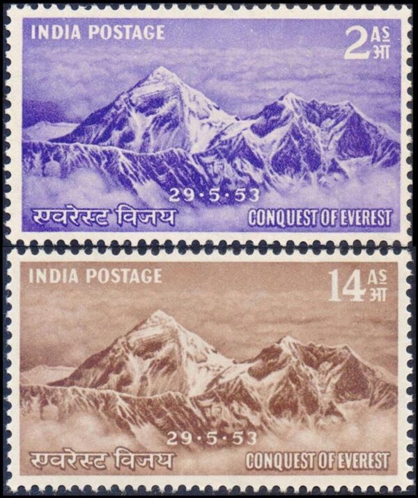 INDIA/STAMPS, 1953 - THE CONQUEST OF MOUNT EVEREST - YV 44/45 - 2 VALUES - MNH