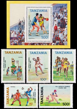 TANZANIA/SELLOS, 1991 - JUEGOS AFRICANOS EL CAIRO - YV 693/97 + BF 133 - 5 VALORES + BLOQUE - NUEVO