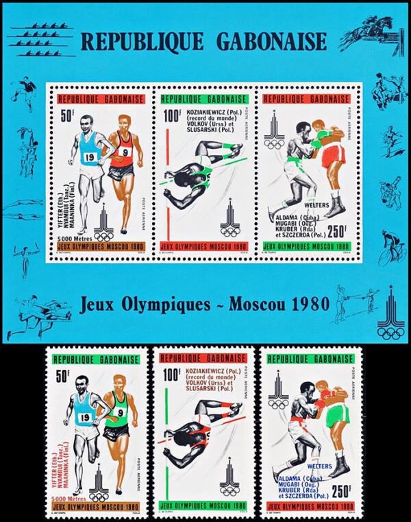 GABON/SELLOS, 1980 - JUEGOS OLIMPICOS DE MOSCU 80 - MEDALLAS - YV A237/39 + BF 36 - 3 VALORES + BLOQUE - NUEVO