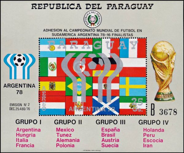 PARAGUAY/SELLOS, 1978 - FUTBOL - CAMPEONATO MUNDIAL ARGENTINA 78 - YV BF 263 - LETRA B - BLOQUE - NUEVO