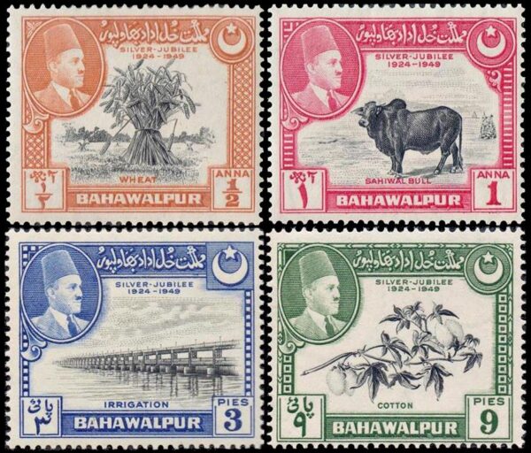 BAHAWALPUR/SELLOS, 1949 - FLORA - FAUNA - EFIGIE DEL SOBERANO - YV 18/21 - 4 VALORES - NUEVO - MINT