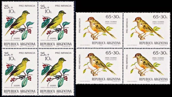 ARGENTINA/SELLOS, 1972 - AVES ARGENTINAS - CAT GJ 1586/87 - 2 VALORES EN CUADRO - NUEVO