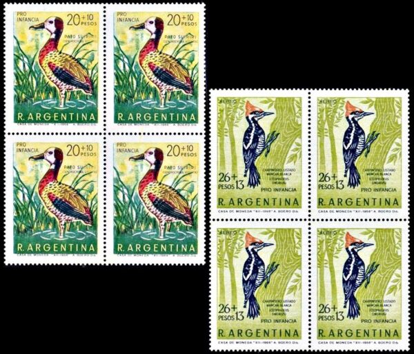 ARGENTINA/SELLOS, 1969 - AVES ARGENTINAS - CAT GJ 1482/83 - 2 VALORES - CUADRO – NUEVO