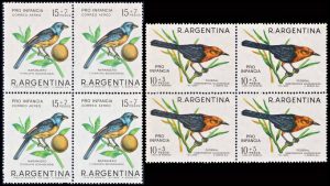 ARGENTINA/SELLOS, 1967 - AVES DE ARGENTINA - CAT GJ 1403/04 - 2 VALORES - CUADRO - NUEVO