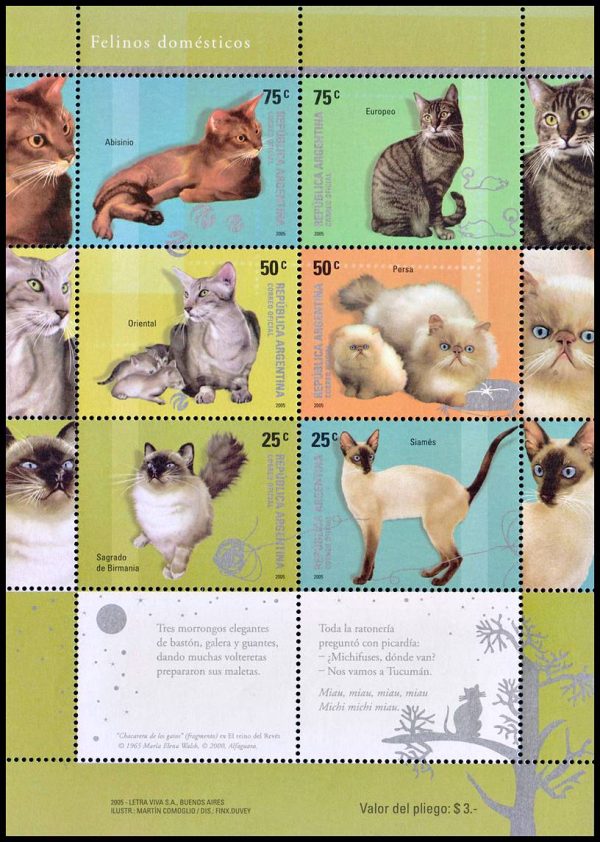 ARGENTINA/SELLOS, 2005 - GATOS - ANIMALES DOMESTICOS - CAT. GJ HB 166 - BLOQUE - NUEVO