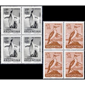 ARGENTINA/SELLOS, 1961 - AVES DE ARGENTINA - PRO INFANCIA - CAT GJ 120607 - 2 VALORES - CUADRO - NUEVO