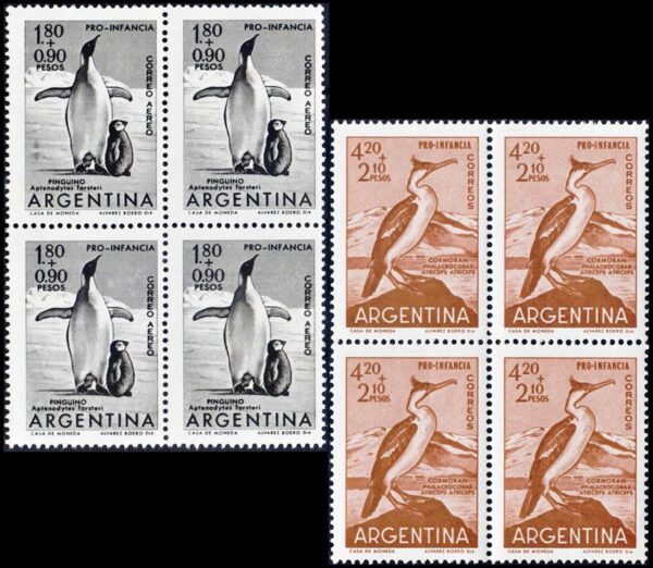 ARGENTINA/SELLOS, 1961 - AVES DE ARGENTINA - PRO INFANCIA - CAT GJ 120607 - 2 VALORES - CUADRO - NUEVO