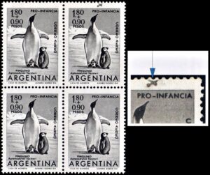 ARGENTINA/SELLOS, 1961 - AVES DE ARGENTINA - PRO INFANCIA - CRUZ EN EL BORDE SUPERIOR