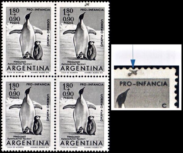 ARGENTINA/SELLOS, 1961 - AVES DE ARGENTINA - PRO INFANCIA - CRUZ EN EL BORDE SUPERIOR