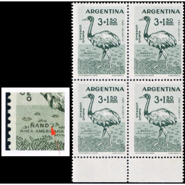 ARGENTiNA/SELLOS, 1961 - AVES ARGENTINAS - LETRA u DE ÑANDU ROTA - "ÑANDJ" - CAT GJ 1163a - NUEVO