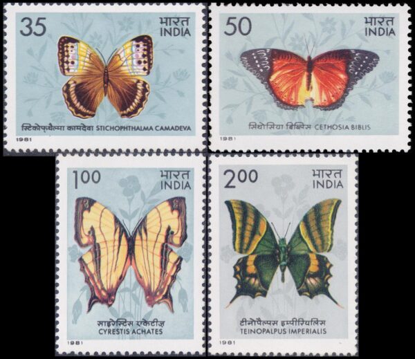 INDIA/STAMPS, 1981 - FAUNA - BUTTERFLIES - YV 682/83 + 686/86 - 4 VALUES - MNH