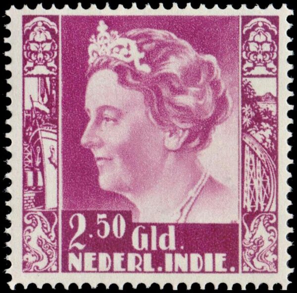 DUTCH INDIA/STAMPS, 1934-1937 - GUILLERMINA OF NETHERLANDS - YV 201 - 1 VALUE - HINGE