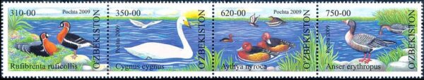 UZBEKISTAn/SELLOS, 2009 - FAUNA - AVES - YV 716/19 - 4 VALORES - NUEVO