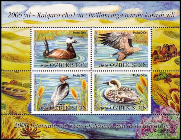 UZBEKISTAN/SELLOS, 2006 - FAUNA - AVES - YV 615/18 - HOJITA - NUEVO