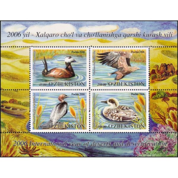 UZBEKISTAN/STAMPS, 2006 - FAUNA - BIRDS  - YV 615/18 - MNH