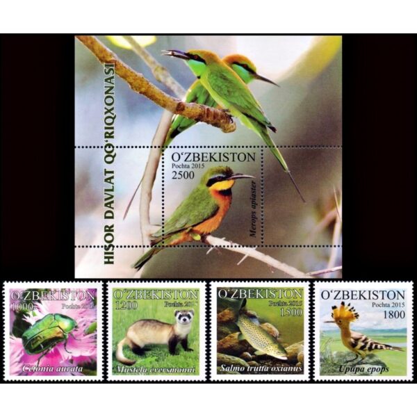UZBEKISTAN/STAMPS, 2016 - FAUNA - YV 986/89 + BF 65 -  MNH