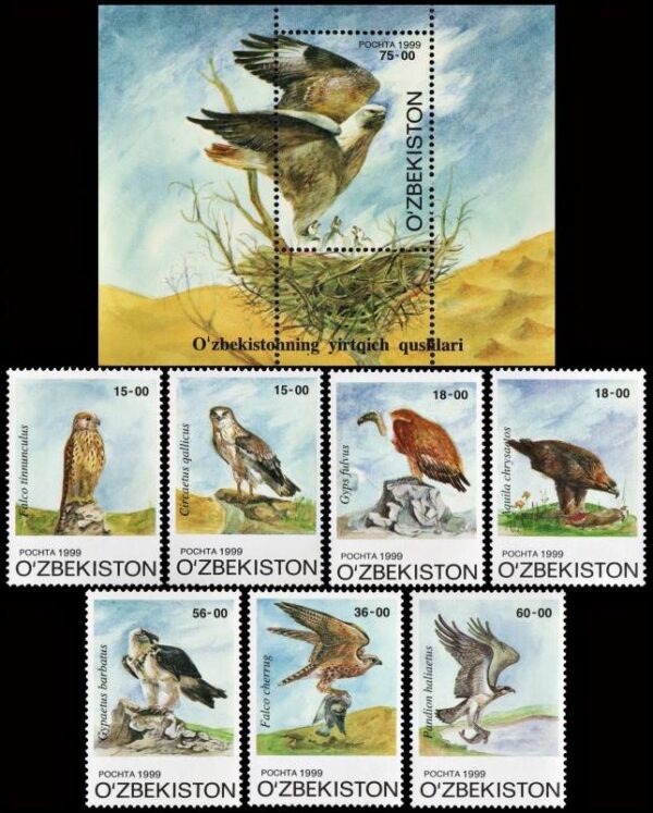 UZBEKISTAN/SELLOS, 1999 - AVES RAPACES - YV 146/52 + BF 18 - 7 VALORES + BLOQUE - NUEVO