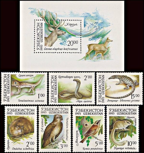 UZBEKISTAN/SELLOS, 1993 - FAUNA - YV 7/13 + BF 1 - 7 VALORES + BLOQUE - NUEVO