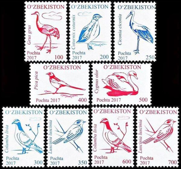 UZBEKISTAN/SELLOS, 2017 - AVES - ORDINARIOS - YV 1016/24 - 9 VALORES - NUEVO