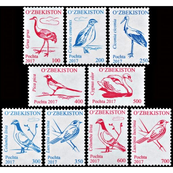 UZBEKISTAN/STAMPS,2016 - BIRDS  -DEFINITIVES -  YV 1016/24 - MNH
