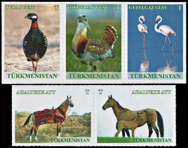 TURKMENISTAN/SELLOS, 2016 - FAUNA - SERIE ORDINARIA - YV 317/21 - 5 VALORES - NUEVO