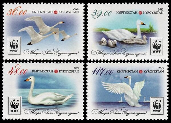 KIRGUISTAN/SELLOS, 2015 - W.W.F. - CISNE CANTOR - YV 695/98 - 4 VALORES - NUEVO