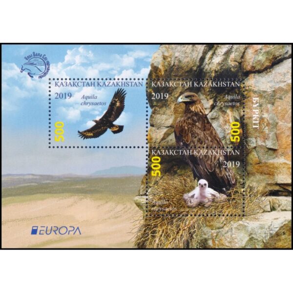 KAZAKHSTAN/STAMPS, 2019 - FAUNA - BIRDS OF PREY - SOUVENIR SHEET - MNH