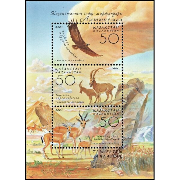 KAZAJSTAN/STAMPS, 2018 - FAUNA -YV BF 31 - MNH