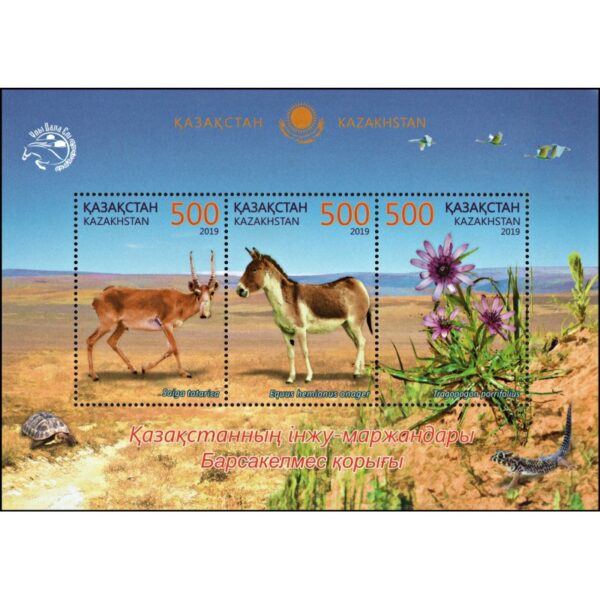 KAZAJSTAN/STAMPS, 2019 - FAUNA - FLORA -  SOUV SHHET - MNH