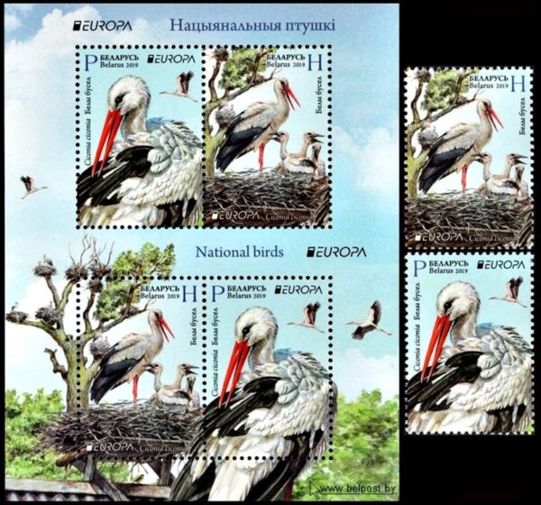 BIELORRUSIA/SELLOS, 2019 - AVES - TEMA EUROPA -YV 1086/87 + BF 172 - 2 VALORES + BLQUE - NUEVO