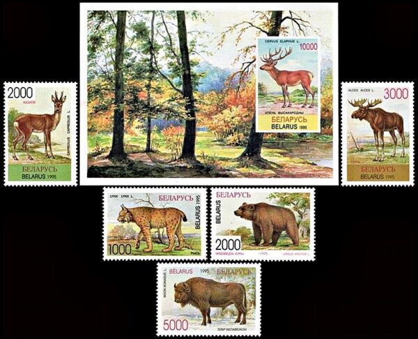 BELARUS/STAMPS, 1996 - FAUNA - ANIMALS IN DANGER -