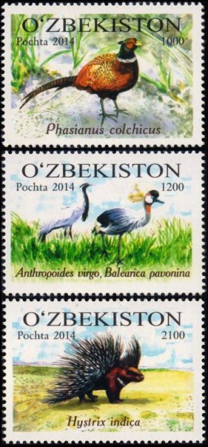 UZBEKISTAN/SELLOS, 2015 - FAUNA - ZOOLOGICOS - YV 973/75 - 3 VALORES - NUEVO