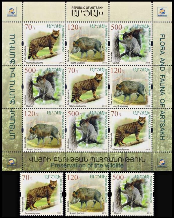 REPUBLICA DE ARTSAJ/SELLOS, 2018 - FAUNA - ANIMALES SALVAJES - YV 134/36 +  HOJA - NUEVO