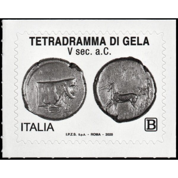 ITALY/STAMPS, 2020 - NUMISMATICS - YV 3976 - SELF ADHESIVE STAMPS