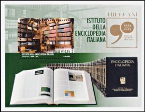 ITALIA/SELLOS, 2015 - LIBROS - ENCICLOPEDIA- EDUCACION - YV F 3620 - BLOQUE - NUEVO