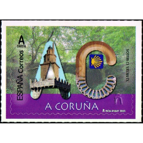 SPAIN/STAMPS 2020 - TOURISM - LA CORUÑA  - YV 5112 - SELF ADHESIVE STAMPS