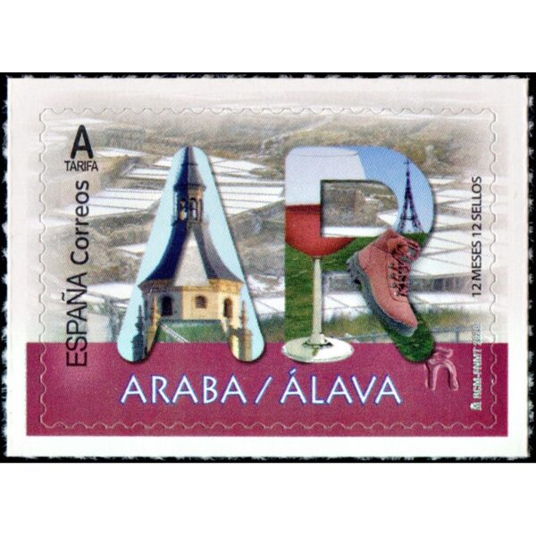 SPAIN/STAMPS 2020 - TOURISM - ALAVA  - YV 5119 - SELF ADHESIVE STAMPS