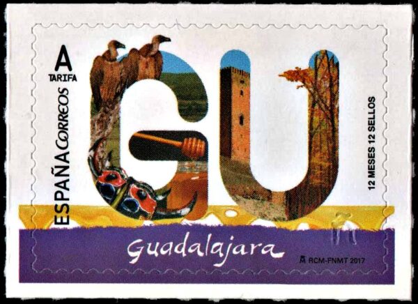 SPAIN/STAMPS, 208 - TOURISM - GUADALAJARA - YV 4827 - SELF ADHESIVE STAMPS