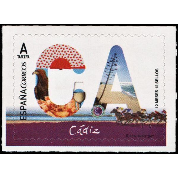 SPAIN/STAMPS, 2017 - TOURISM -  BCADIZ - YV 4834 - SELF ADHESIVE STAMPS