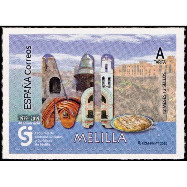 SPAIN/STAMPS, 2020 - TOURISM - MELILLA  - YV 5186 - SELF ADHESIVE STAMPS