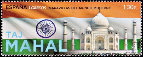 ESPAÑA/SELLOS, 2016 - MARAVILLAS DEL MUNDO MODERNO - TAJ MAHAL - YV 4804 -1 VALOR - NUEVO