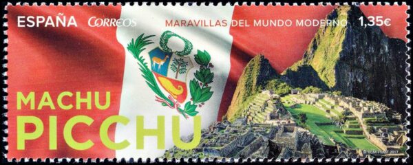 ESPAÑA/SELLOS, 2017 - MARAVILLAS DEL MUNDO MODERNO - MACHU PICHU - YV 4897 -1 VALOR - NUEVO