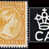 MALVINAS/SELLOS, 1891-1896 - SELLOS CLASICOS - VICTORIA - FILIGRANA W 2r - CROWN CA TRAPUESTA - YV  13 - CAT. STEFAN HEITZ N° 10a - NUEVO - BISAGRA