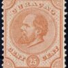 DUTCH COLONIES-CURACAO/STAMPS, 1873/89 - GUILLERMO III FROM NETHERLANDS - Yv.  N? 7 - 1 VALUE, HINGED
