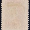 NEWFOUNDLAND/STAMPS, 1890/1894 - CLASSIC STAMPS - DEFINITIVES - VICTORIA - YV 46 - 1 VALUE - MNH - NO GUM - Image 2