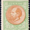 SURINAM/COLONIAS HOLANDESAS/SELLOS, 1873-1888 - GUILLERMO III DE HOLANDA - YV 15 - 1 VALOR - NUEVO - BISAGRA