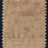 BAHAMAS/STAMPS, 1918-1919 - GEORGE V - WAR TAX - YV 55 - 1 VALUE - HINGED - Image 2
